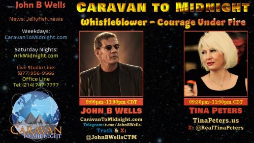 Show Banner