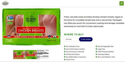 Farmers Market Non-GMO Boneless Chicken