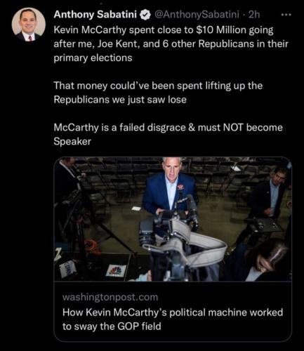 mccart spent