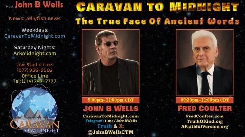 Show Banner