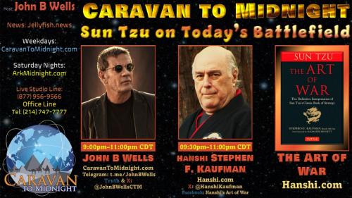 Show Banner