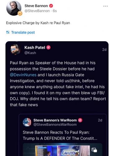 paul ryan