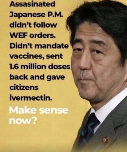 japanesepm