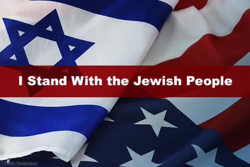 ISRAEL PLEDGE