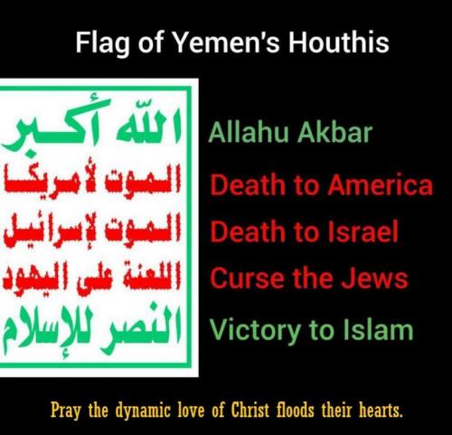 HoutiFlag - Copy
