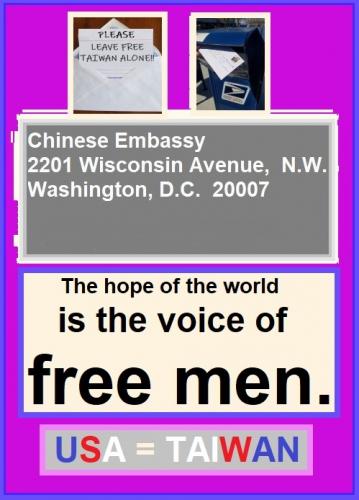 HELP DEFEND TAIWAN FROM CCP