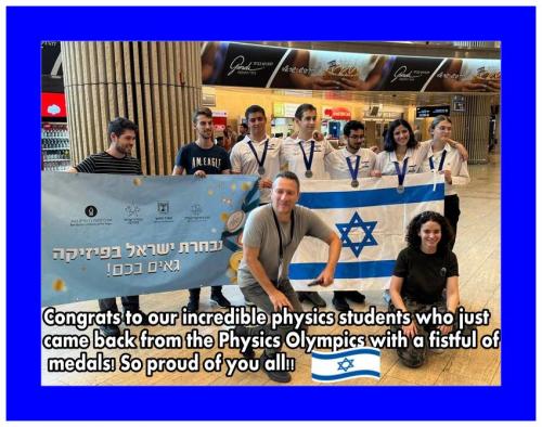 452112065_1016284716752293_4416149624872807353_n