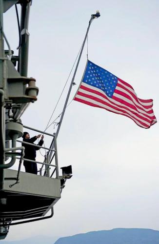 Flag - On a ship
