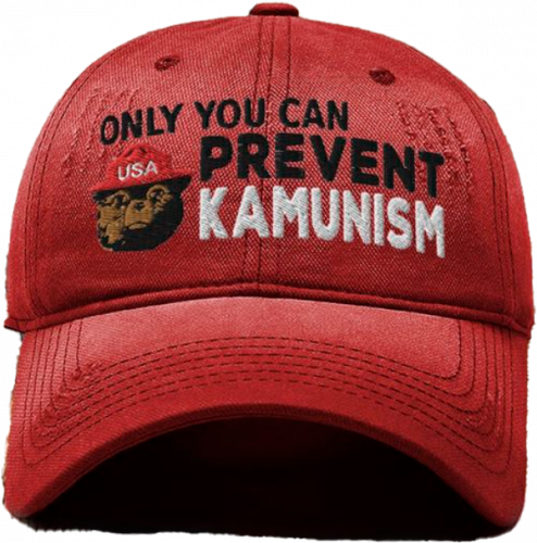 Kamunism