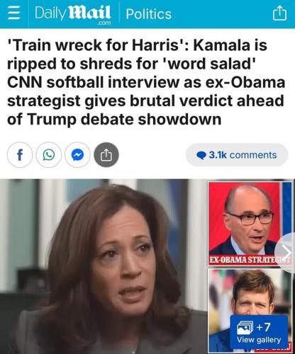 train wreck