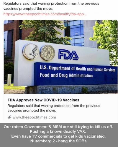 CDC new Vax
