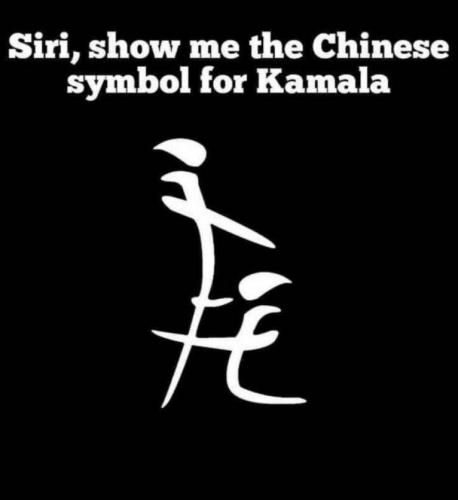 b694be09-a8c4-4ac8-b132-948c42f58e39