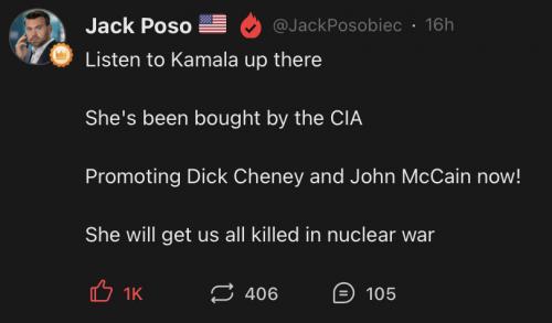 Kamala CIA DS