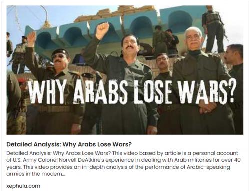Why Arabs Lose Wars screenshot