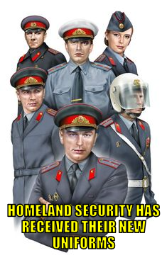 hshrtnu