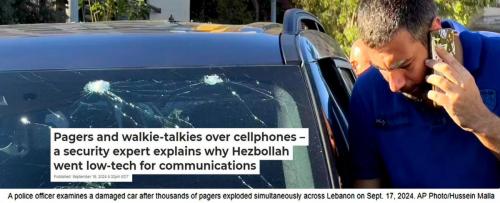 Electronic pagers across Lebanon exploded simultaneously on Sept. 17, 2024