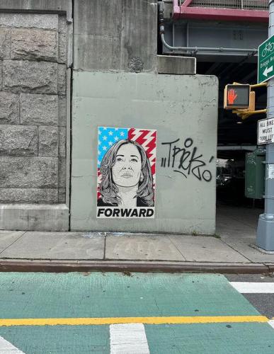 forward kami