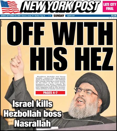 Front-Cover-9-29-24