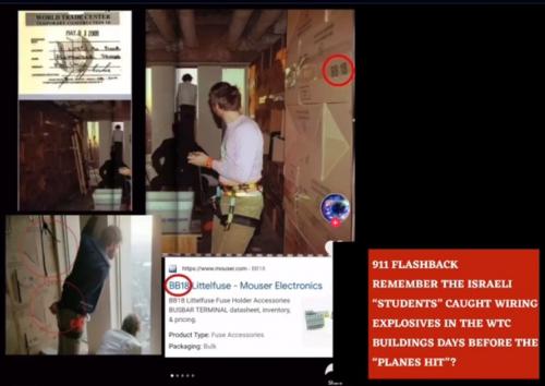 911_Art_Students_Wiring_WTC