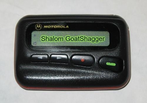 Shalom Achmed