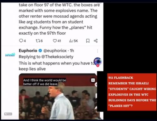 911_&_Israeli-Students