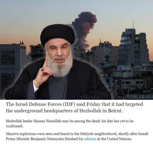 Guess who finally quit smoking Hassan Nasrallah