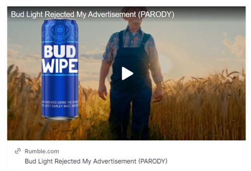 Bud Gay screenshot