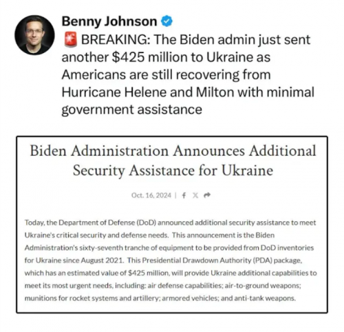 1000016321