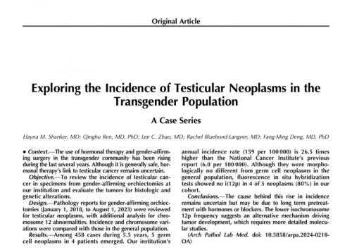 testicular cancer
