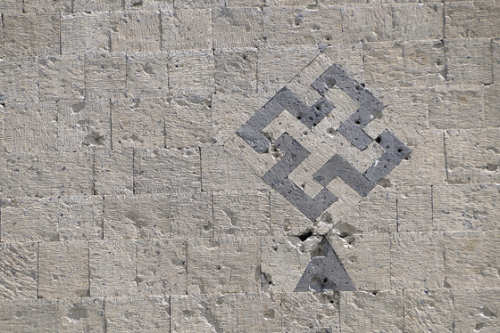 Swastika