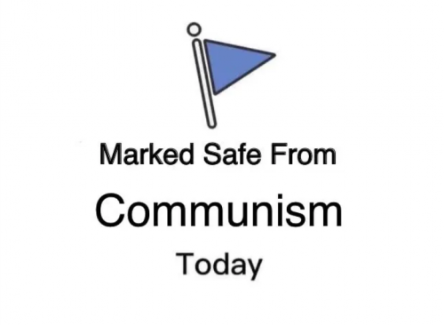 1000016865