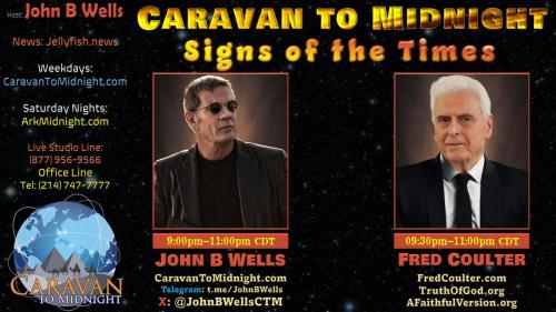 Show Banner