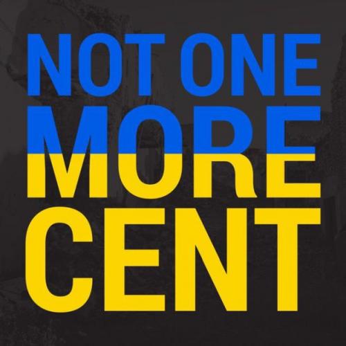 ukraine-money