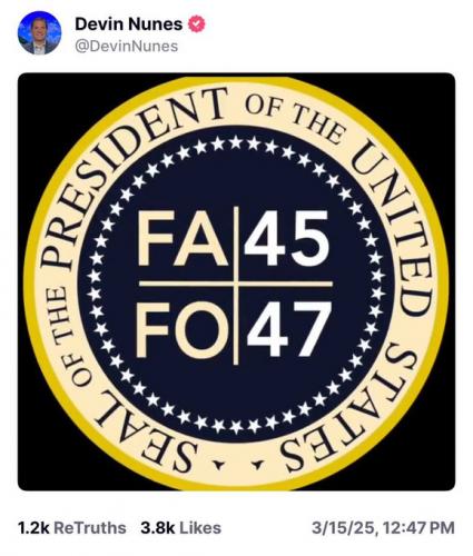 March 16, 2025