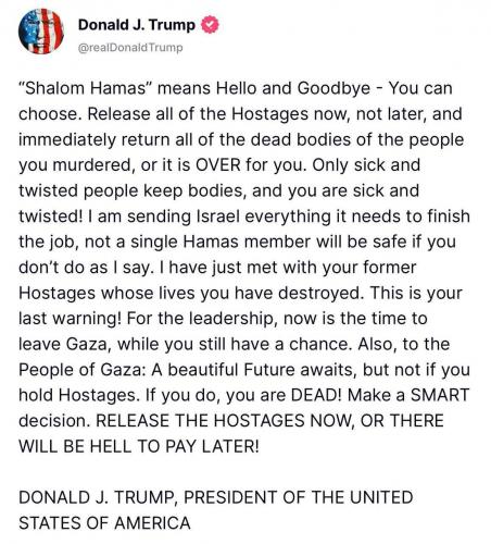 photo_2025-03-05_22-47-53