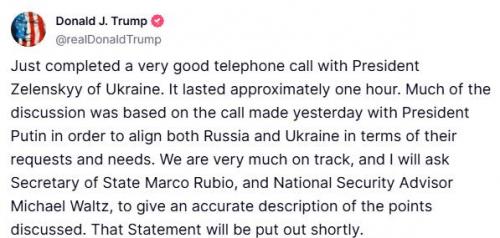 photo_2025-03-19_22-00-32