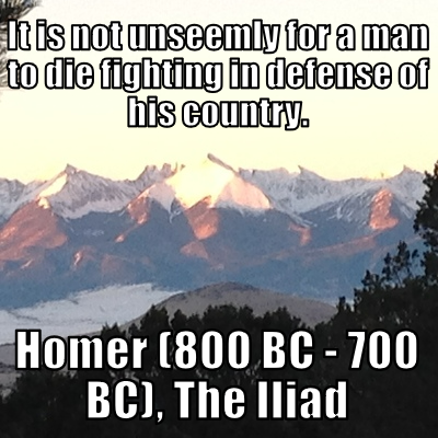 iinutdfoc