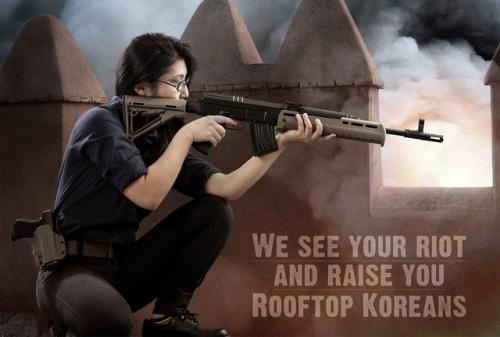 Rooftop Koreans.640px