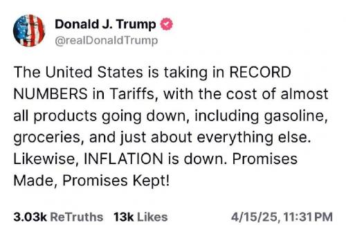 1000085130