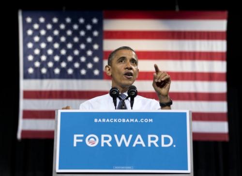 FORWARD Barack_Obama_Forward_Campaign_2