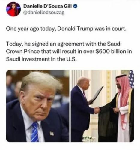 1000094233