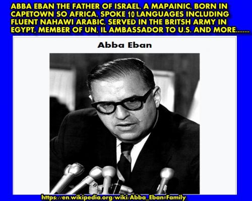 ABBA EBAN