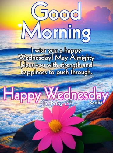 050725 - GM Happy Wed