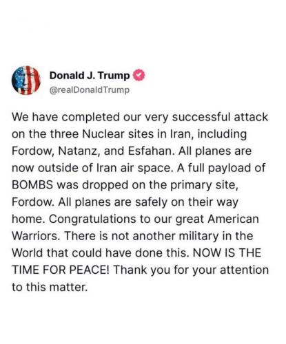 1000018367