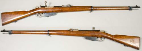 rifle