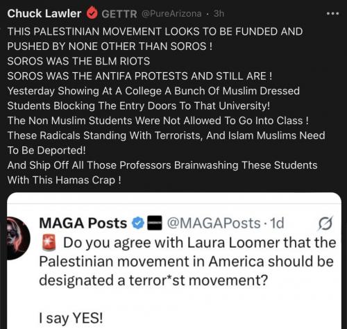 SOROS POS 231