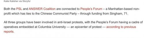 LA COMMUNISTS