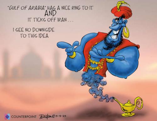 AA1GadhR