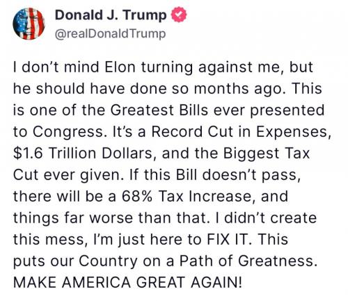 photo_2025-06-05_20-26-38