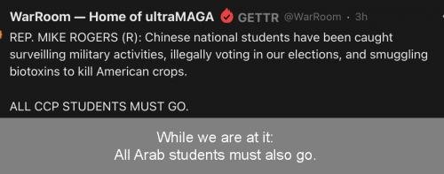 CCP students